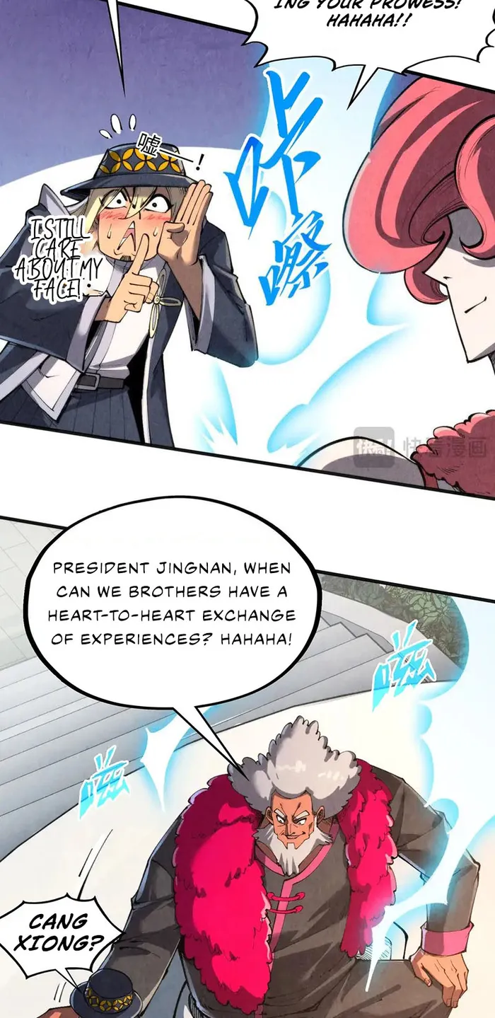 Page 14 of Chapter 313