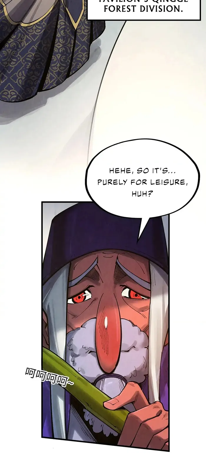 Page 23 of Chapter 313