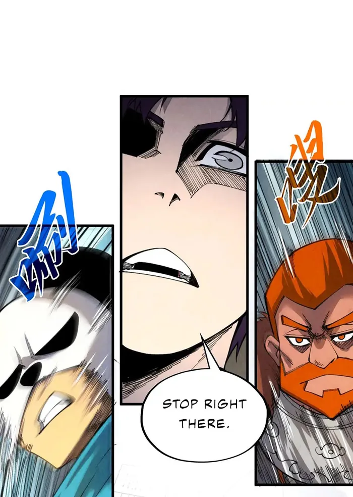 Page 2 of Chapter 314