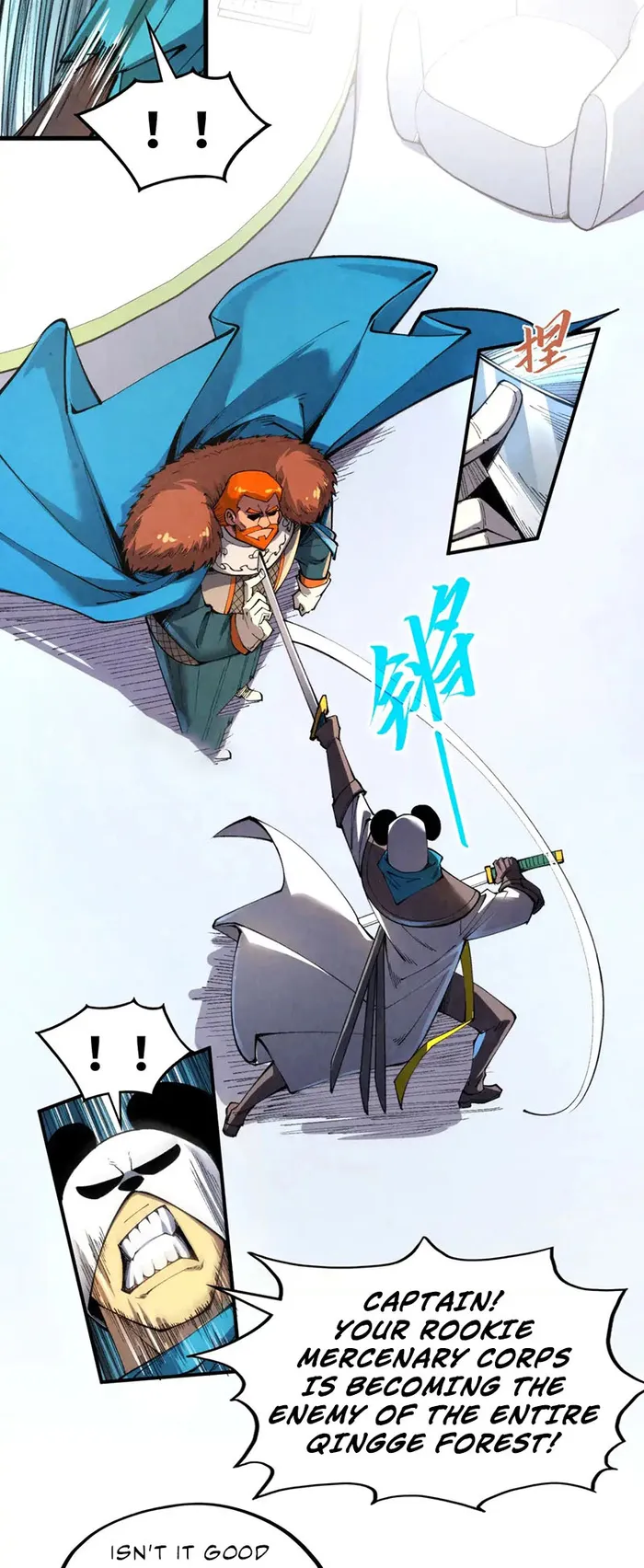 Page 3 of Chapter 314