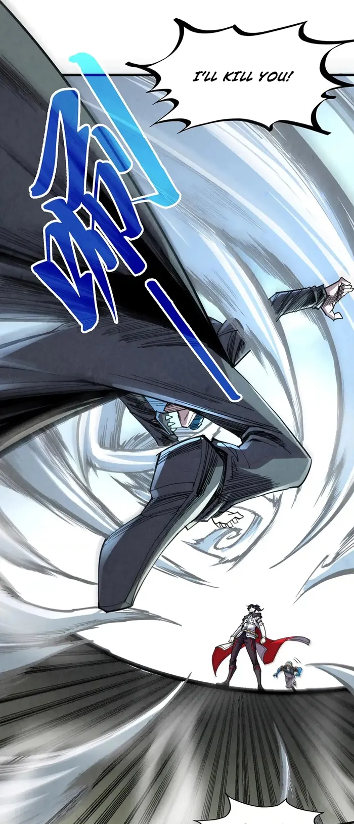 Page 12 of Chapter 314