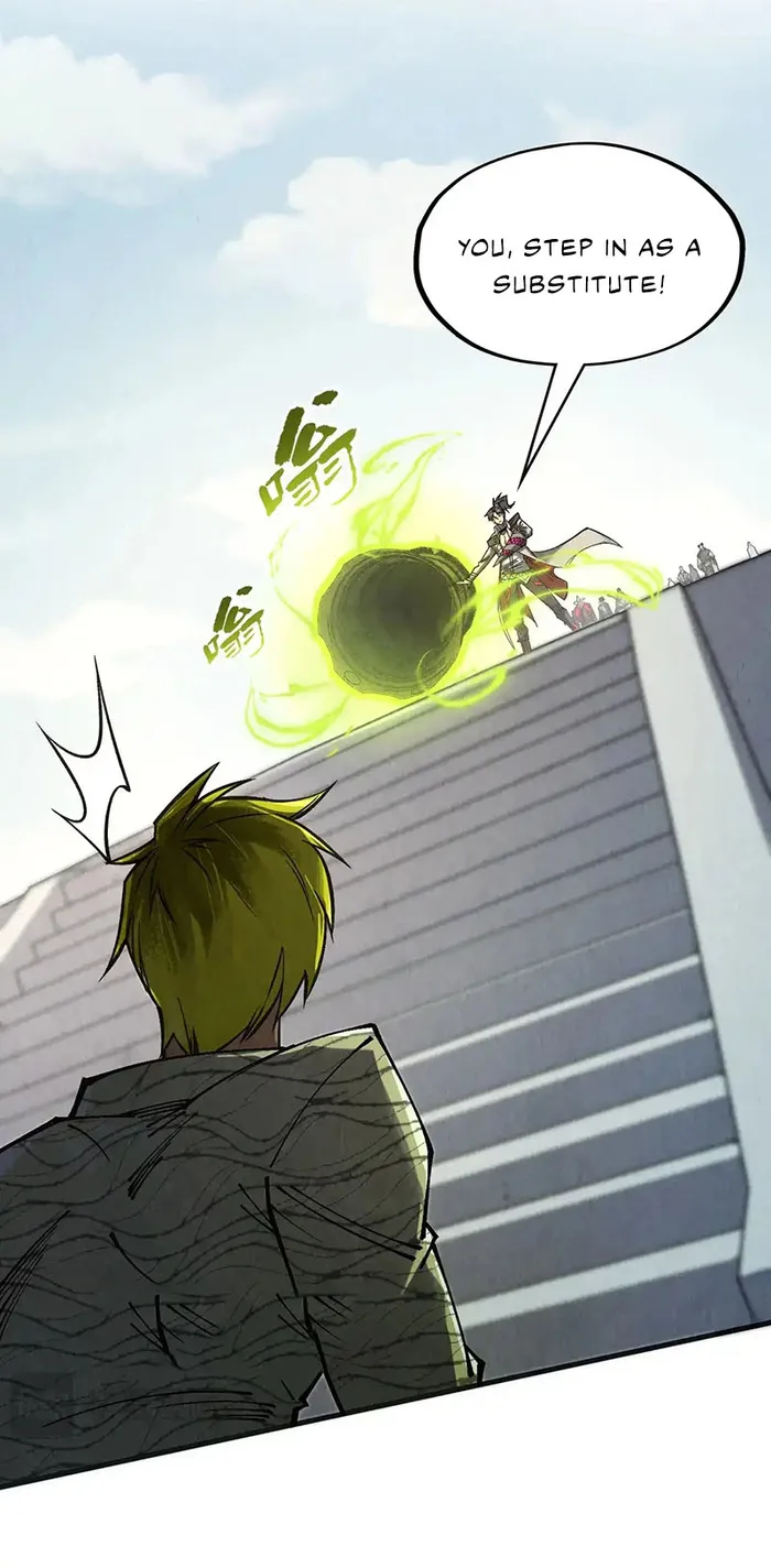 Page 21 of Chapter 314