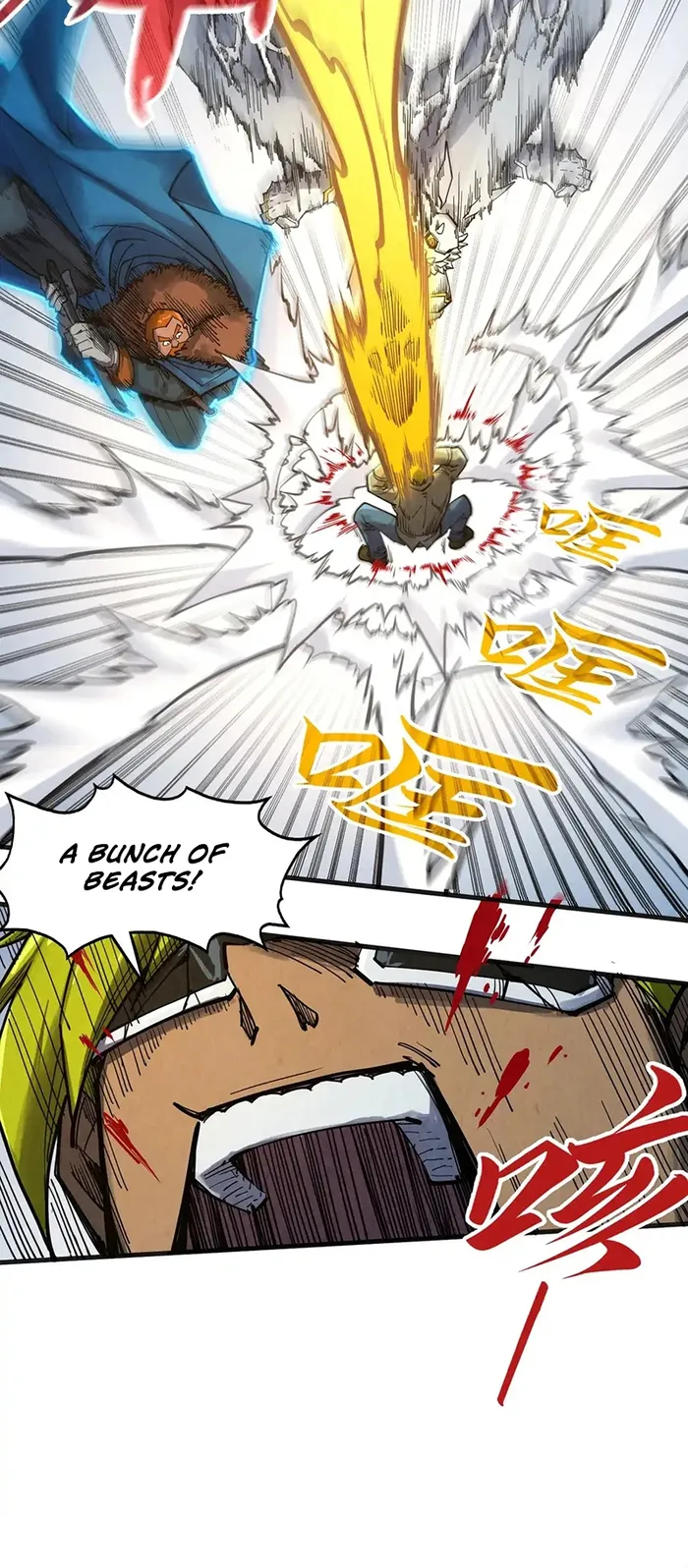 Page 31 of Chapter 314