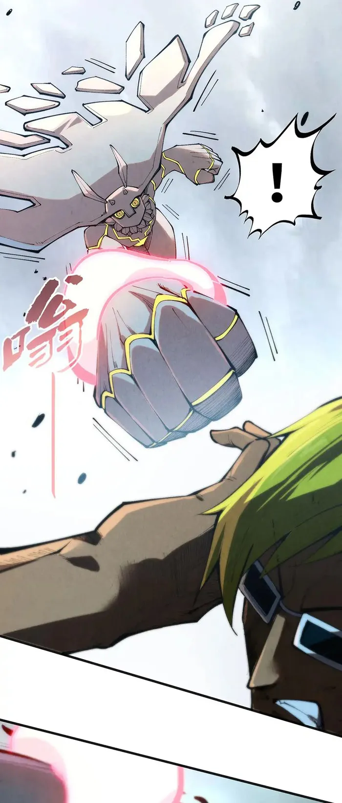 Page 36 of Chapter 314