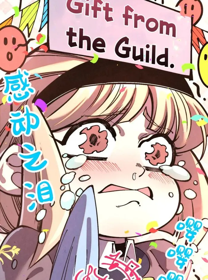 Page 72 of Chapter 315