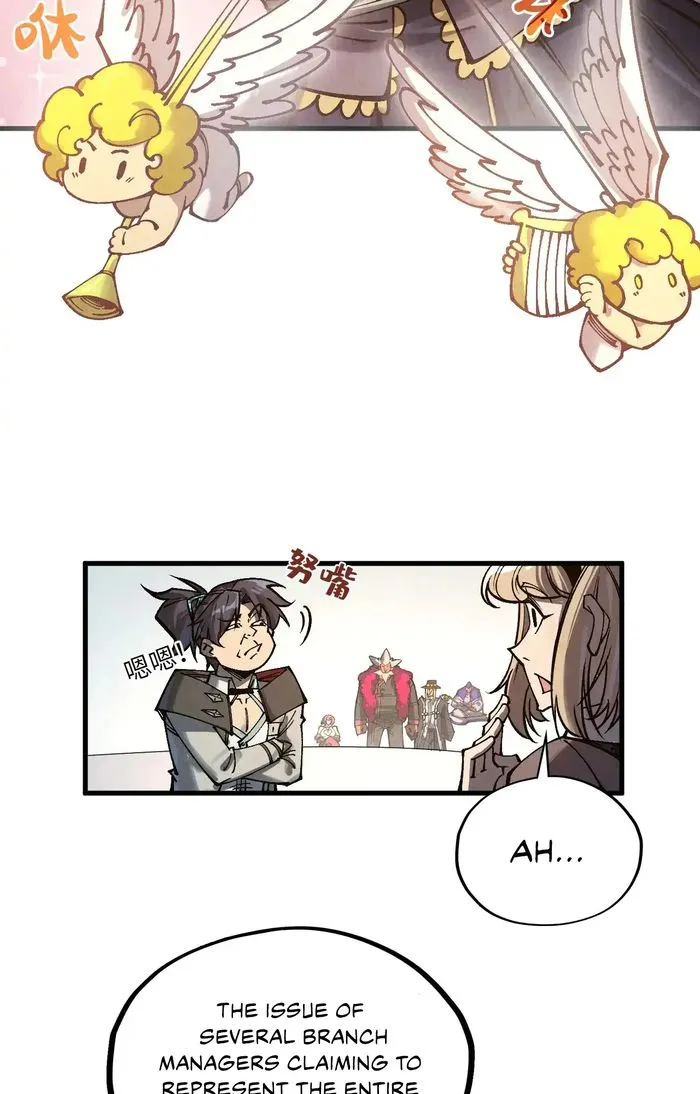 Page 4 of Chapter 316