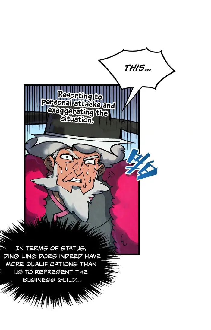 Page 6 of Chapter 316