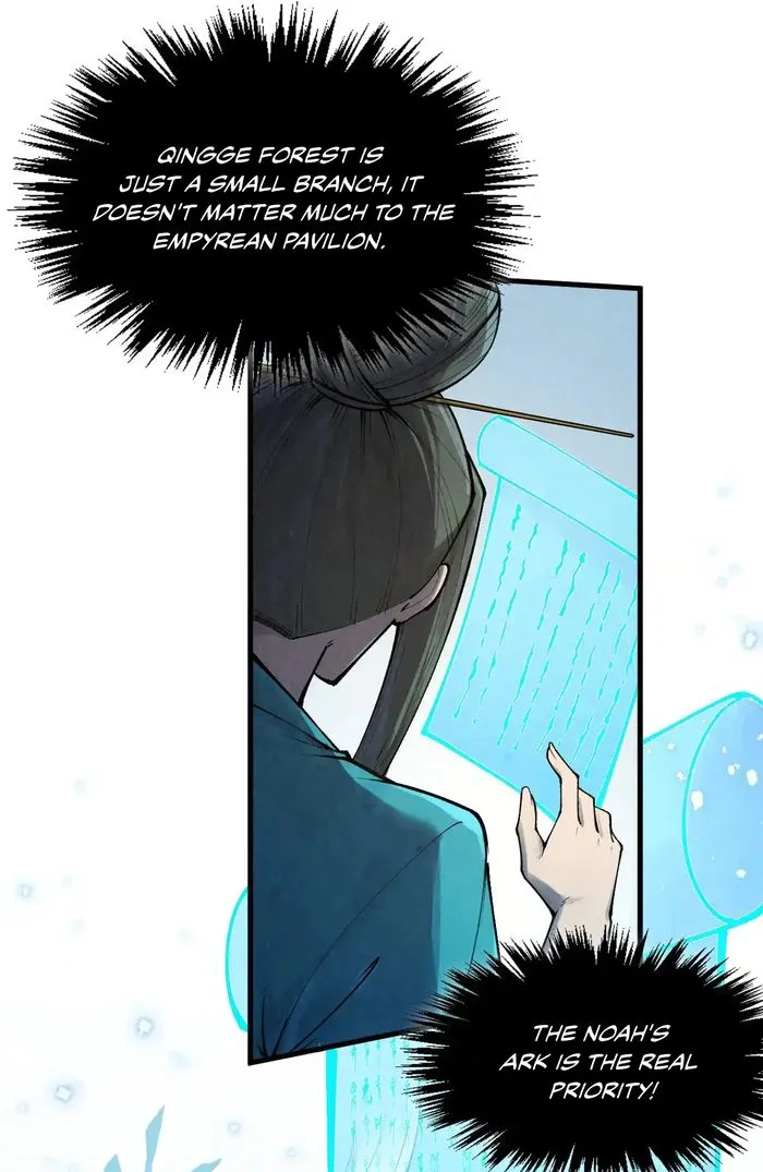 Page 13 of Chapter 316