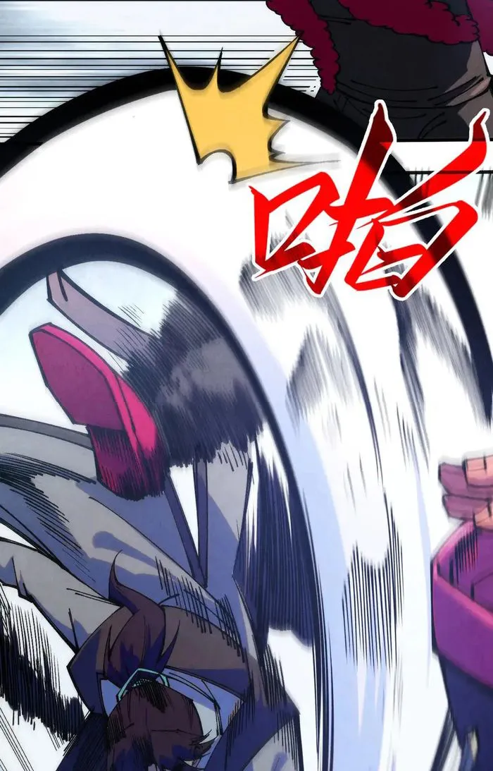 Page 40 of Chapter 316
