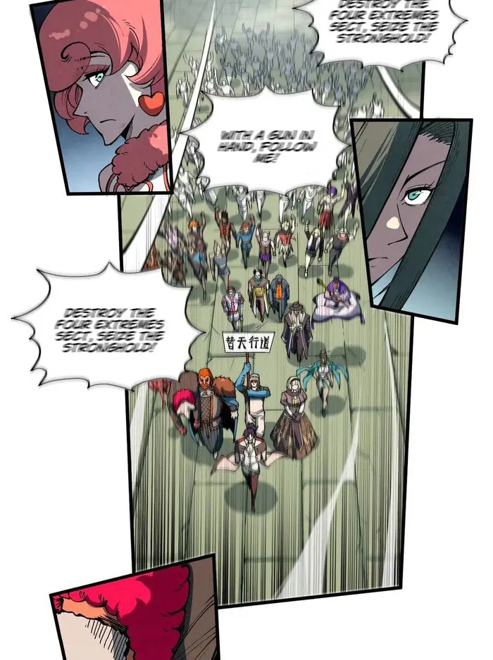Page 56 of Chapter 316
