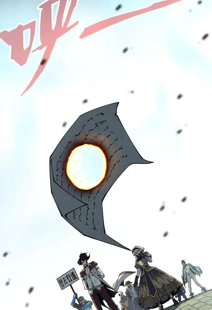 Page 70 of Chapter 316