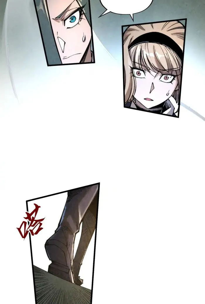 Page 4 of Chapter 317