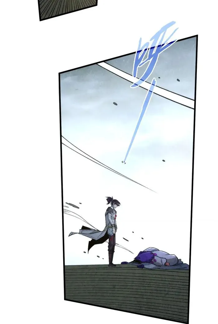 Page 5 of Chapter 317