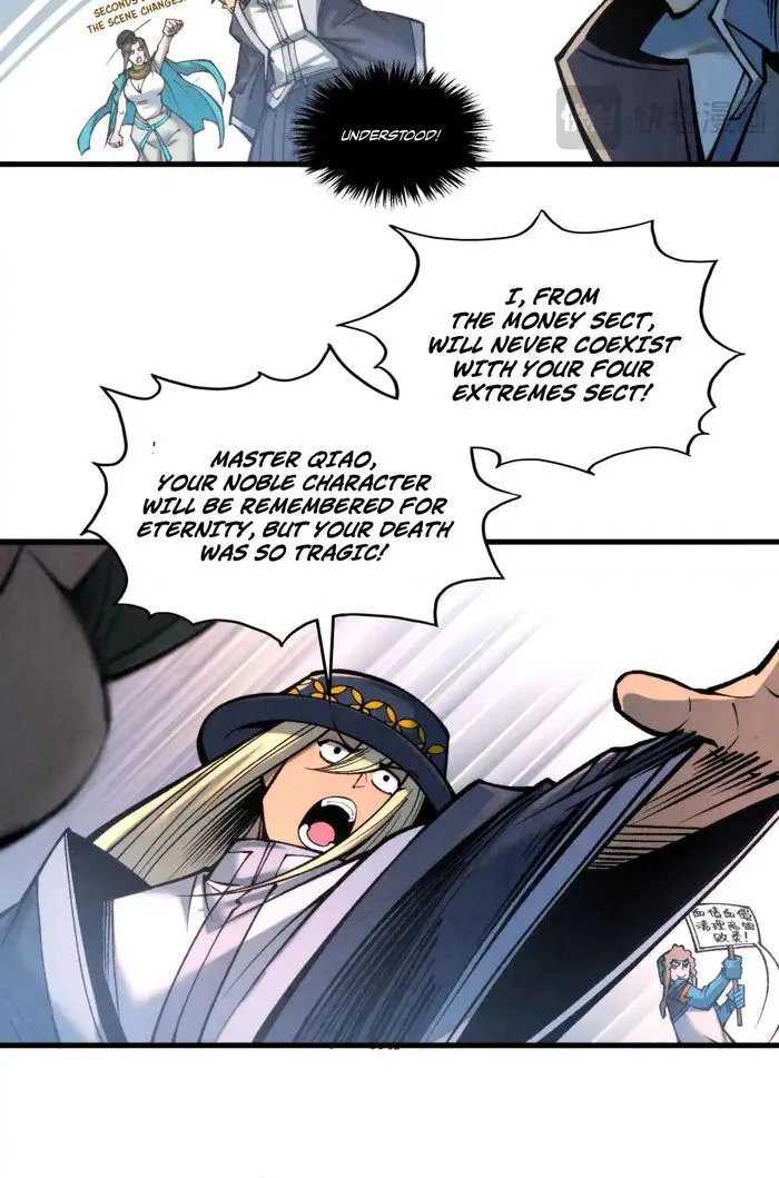 Page 10 of Chapter 317