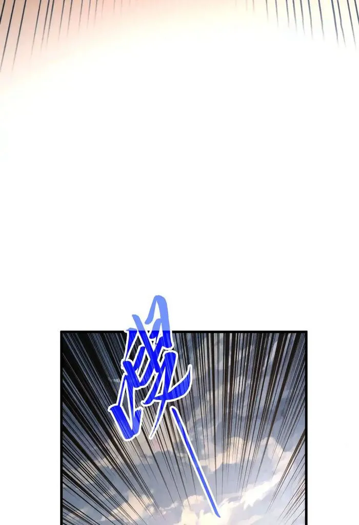 Page 29 of Chapter 317