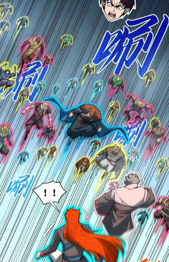 Page 32 of Chapter 317