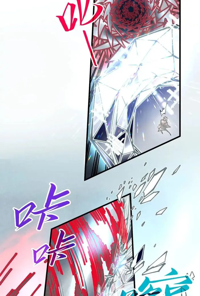 Page 39 of Chapter 317
