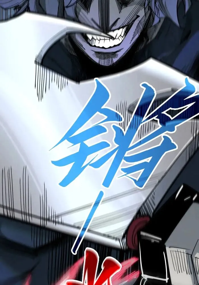 Page 44 of Chapter 317