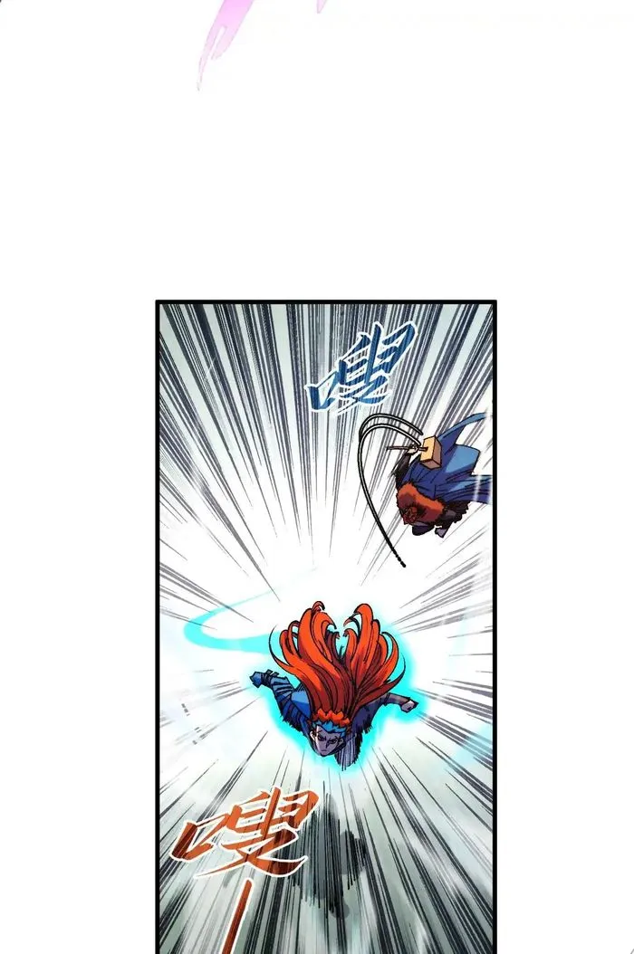 Page 57 of Chapter 317