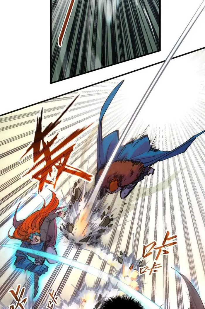 Page 58 of Chapter 317