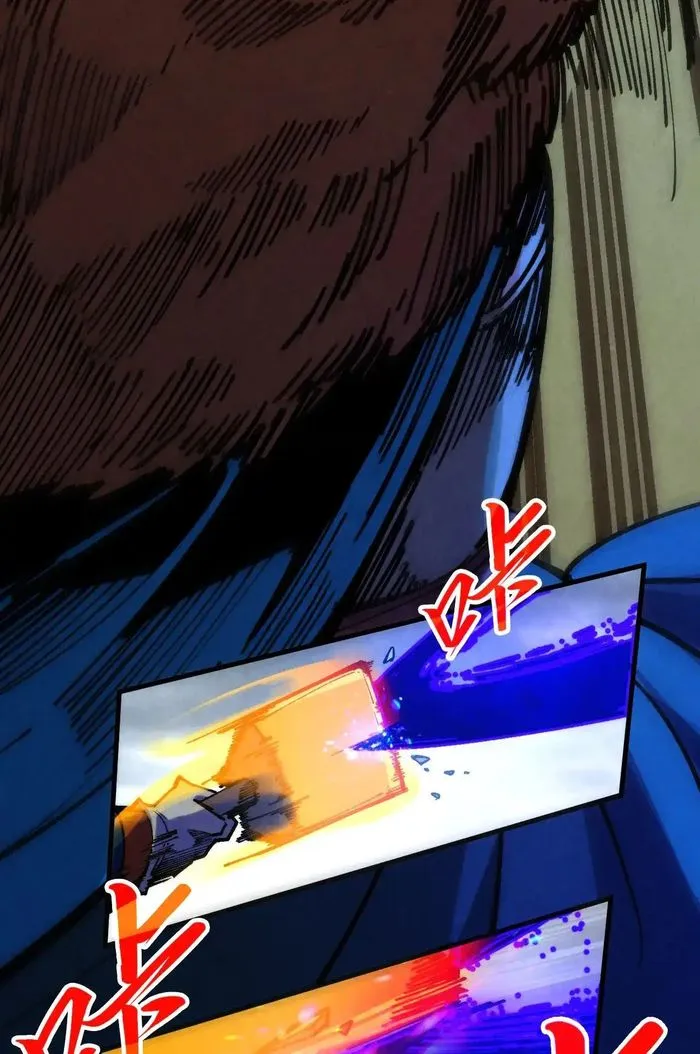 Page 64 of Chapter 317