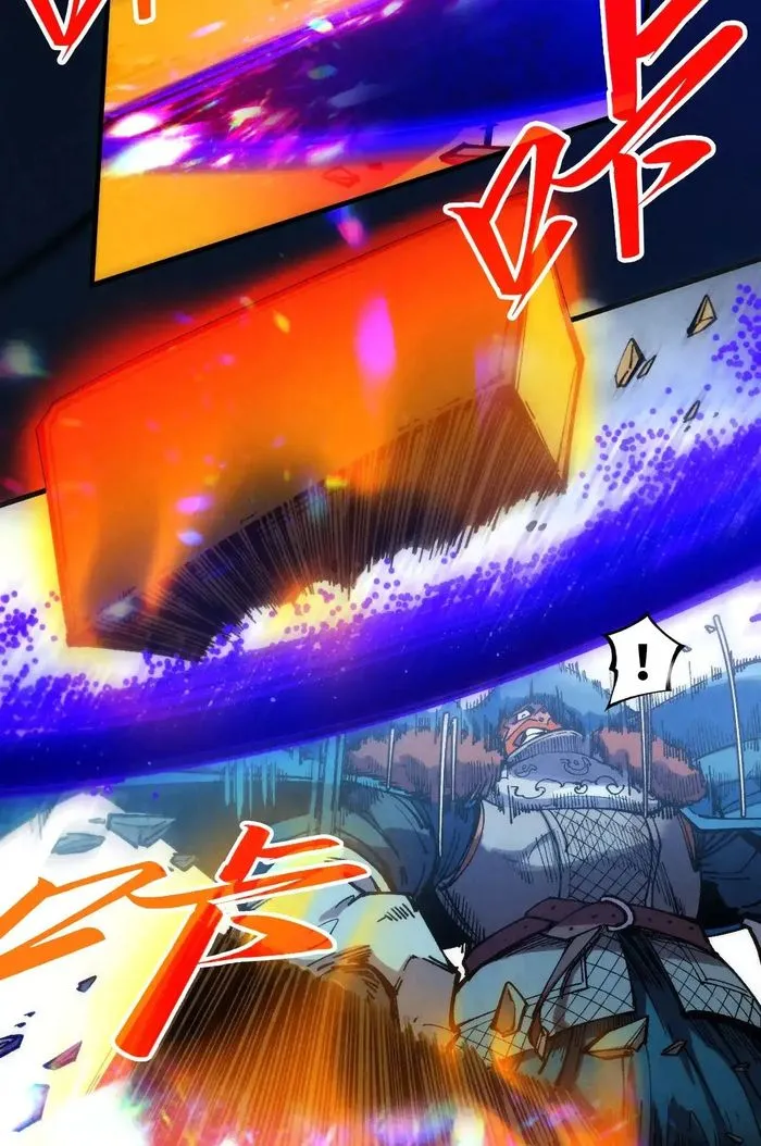Page 65 of Chapter 317