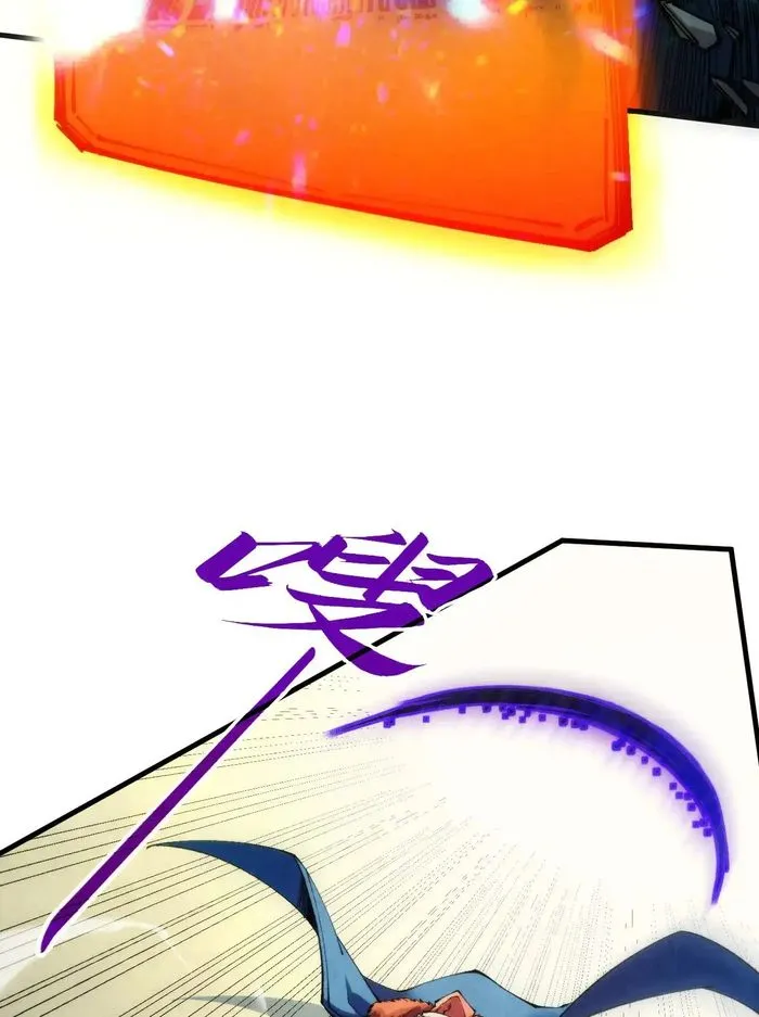 Page 66 of Chapter 317