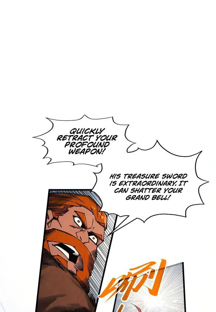 Page 73 of Chapter 317