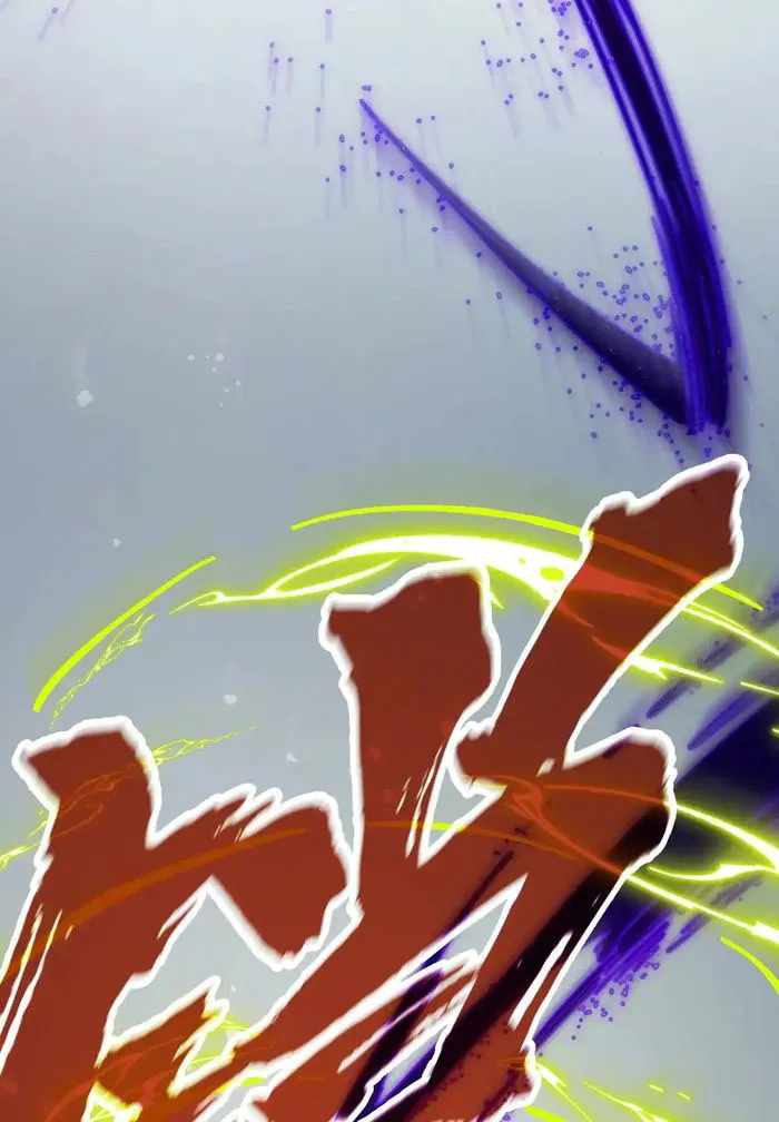Page 75 of Chapter 317