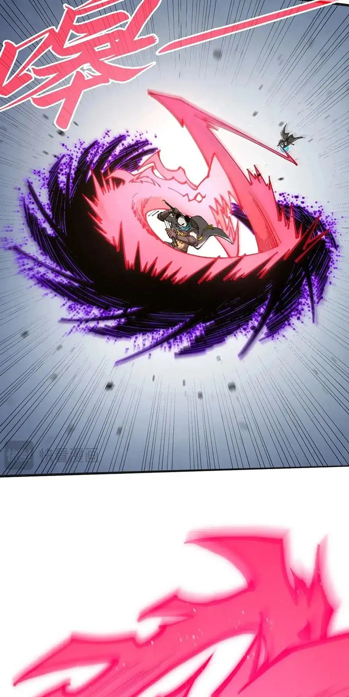 Page 12 of Chapter 318