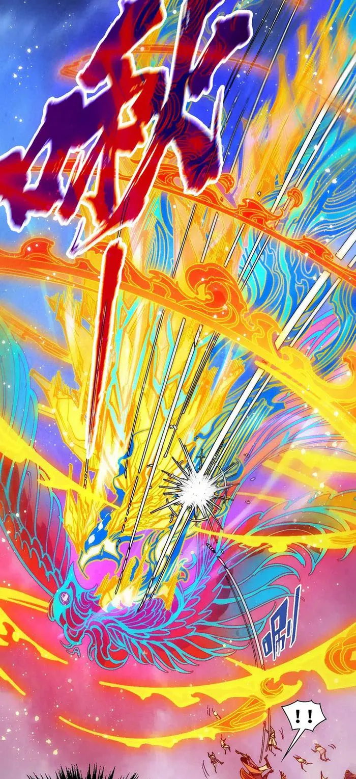Page 42 of Chapter 318