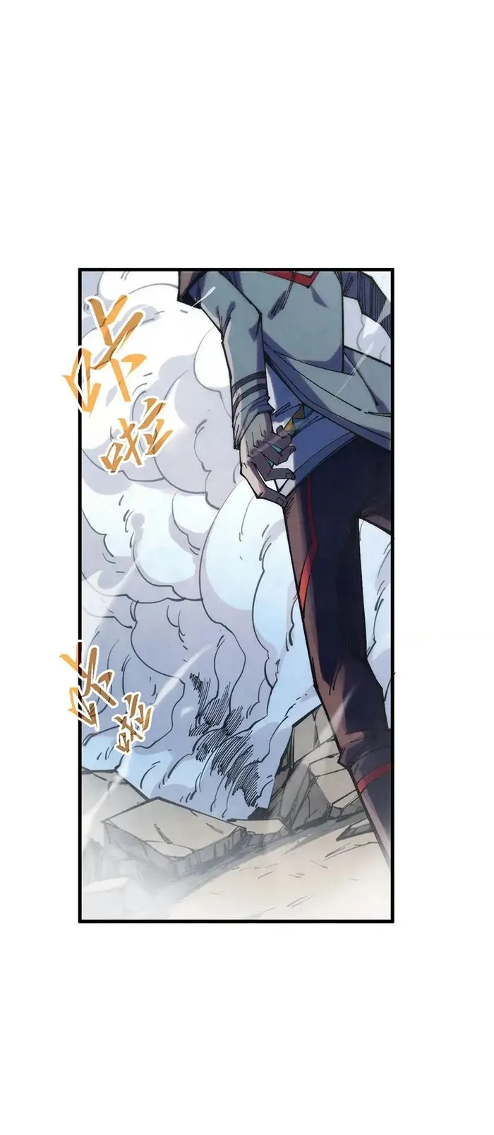 Page 55 of Chapter 318