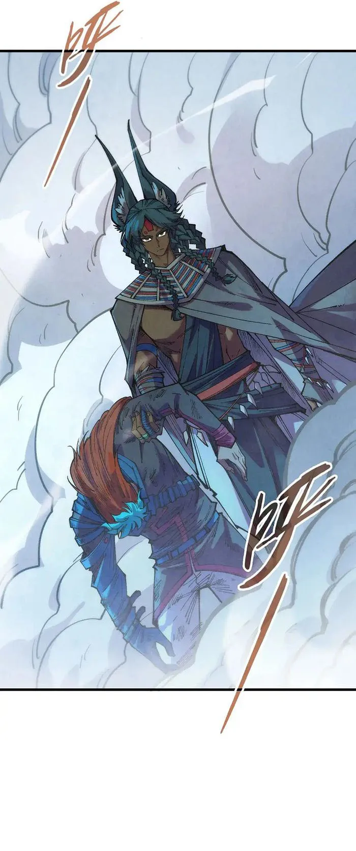 Page 56 of Chapter 318
