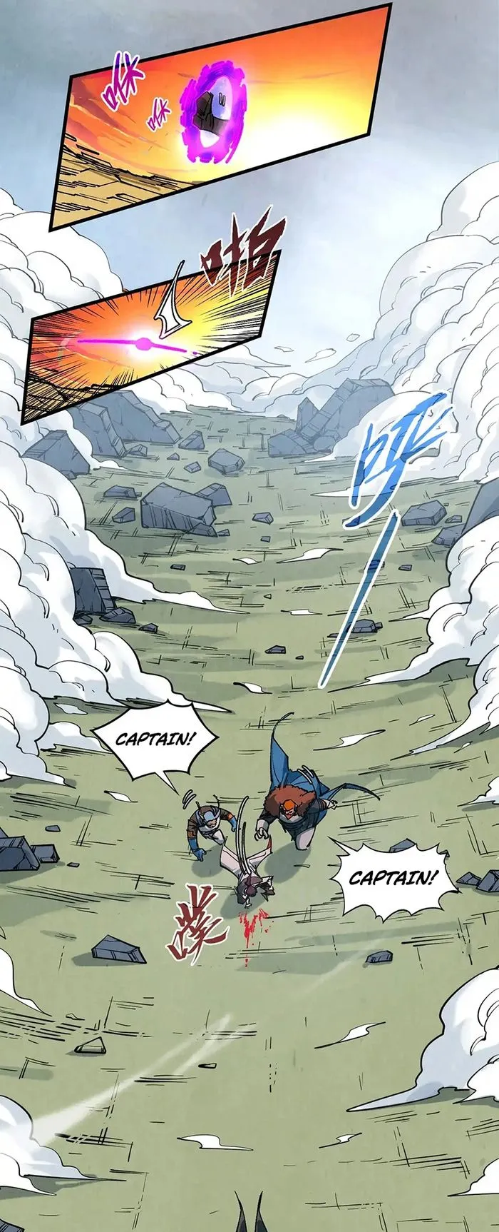 Page 12 of Chapter 319