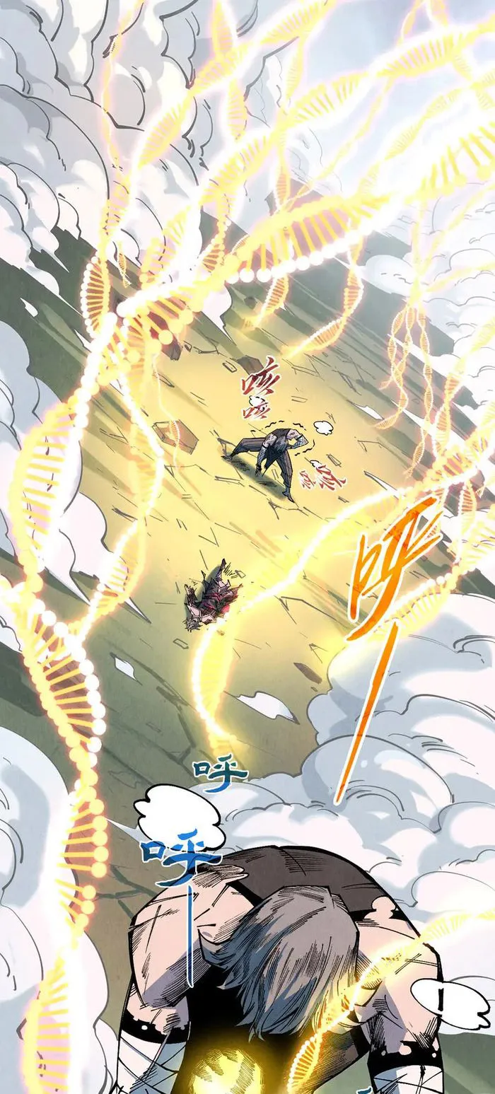 Page 26 of Chapter 319
