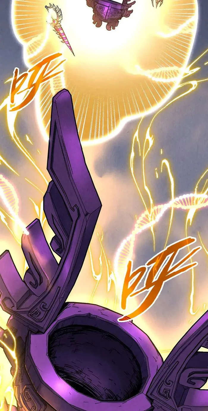 Page 33 of Chapter 319