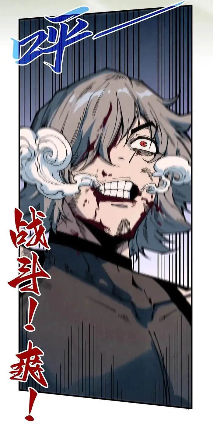 Page 36 of Chapter 319