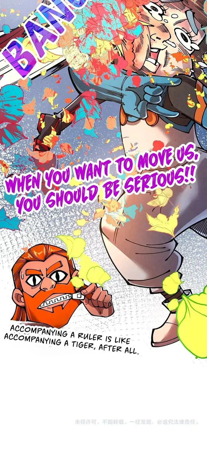 Page 43 of Chapter 319