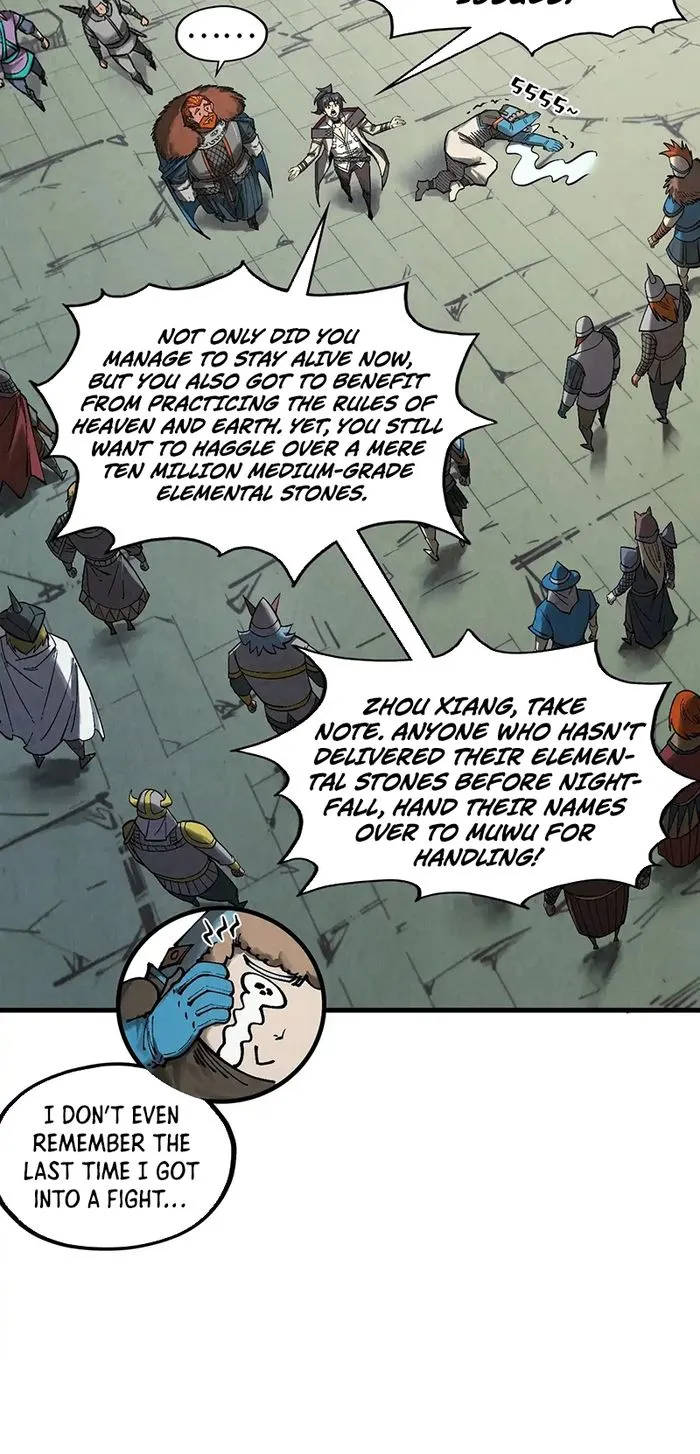 Page 3 of Chapter 320