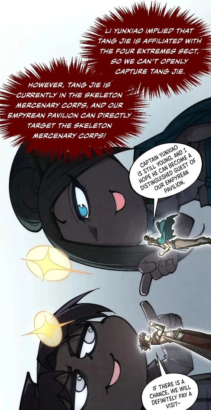 Page 8 of Chapter 320