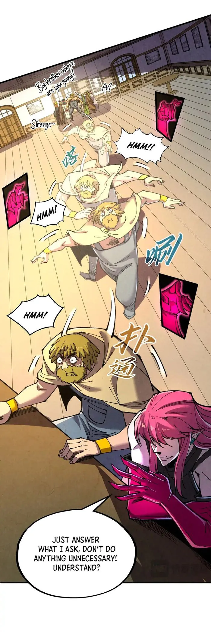 Page 23 of Chapter 320
