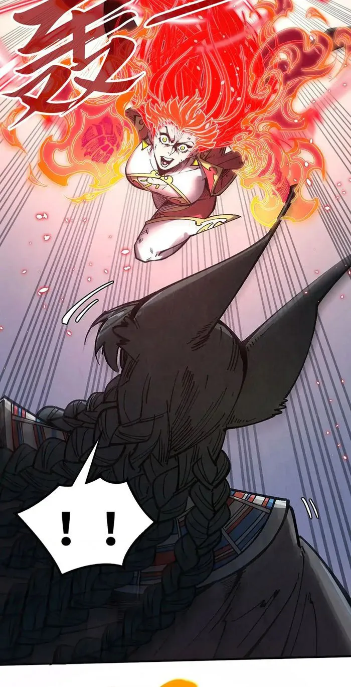 Page 40 of Chapter 320