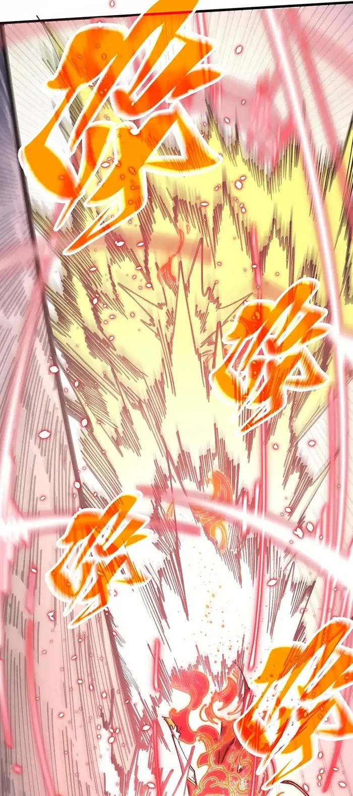 Page 41 of Chapter 320