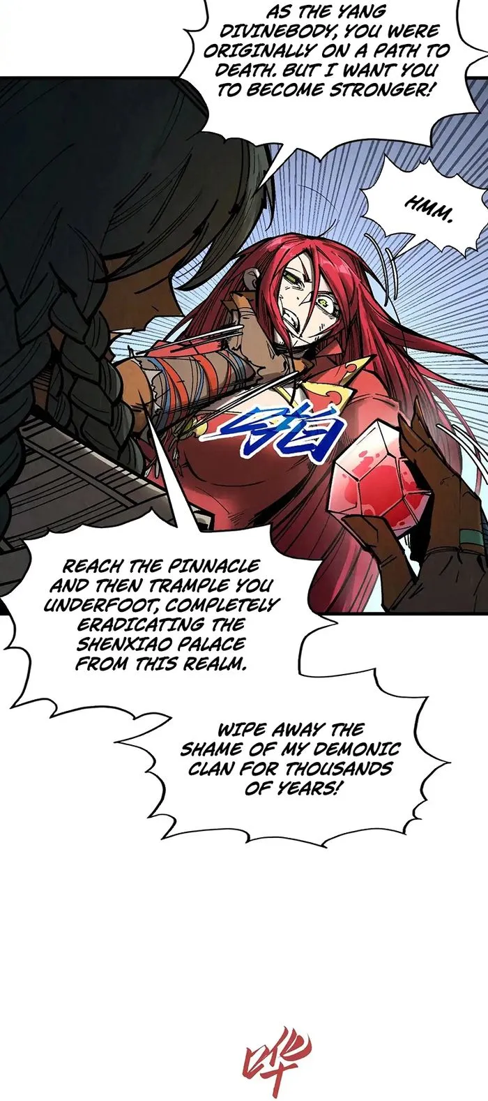 Page 44 of Chapter 320