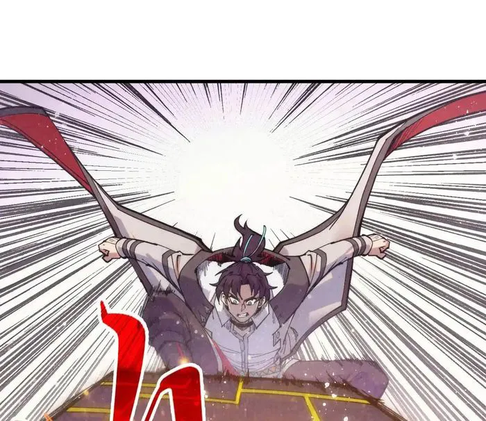 Page 3 of Chapter 321