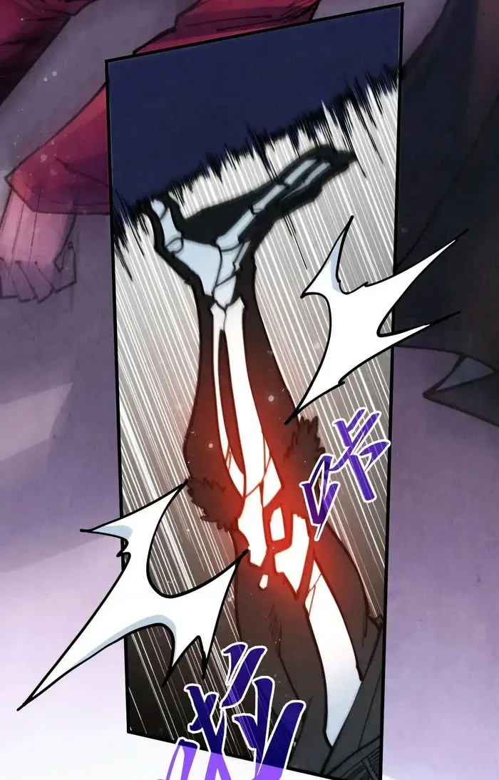 Page 6 of Chapter 321