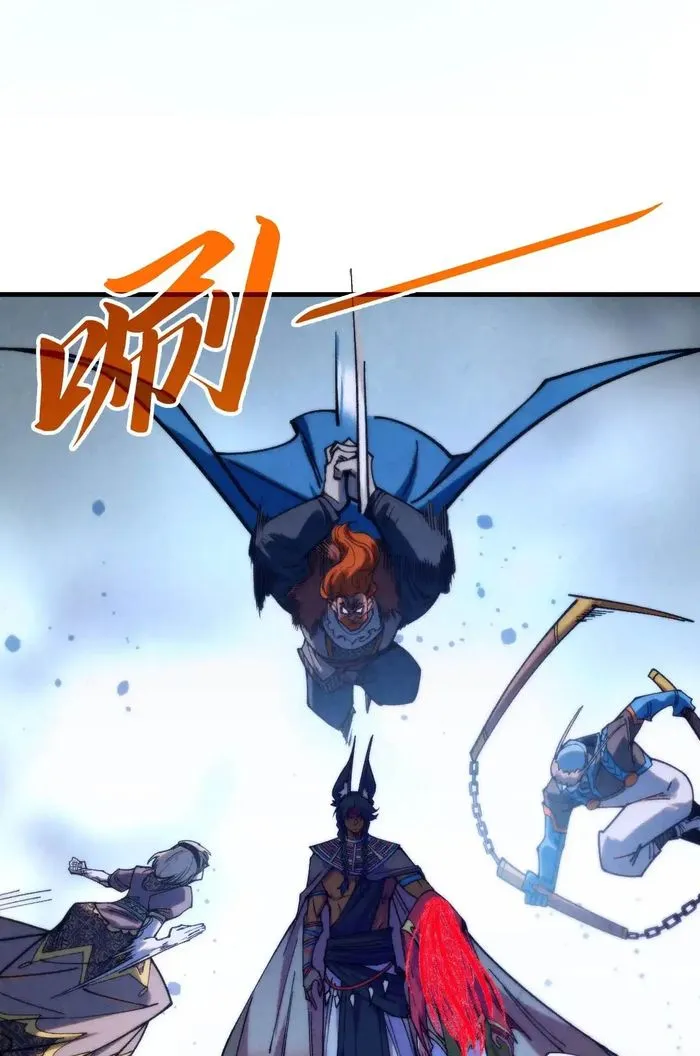 Page 12 of Chapter 321