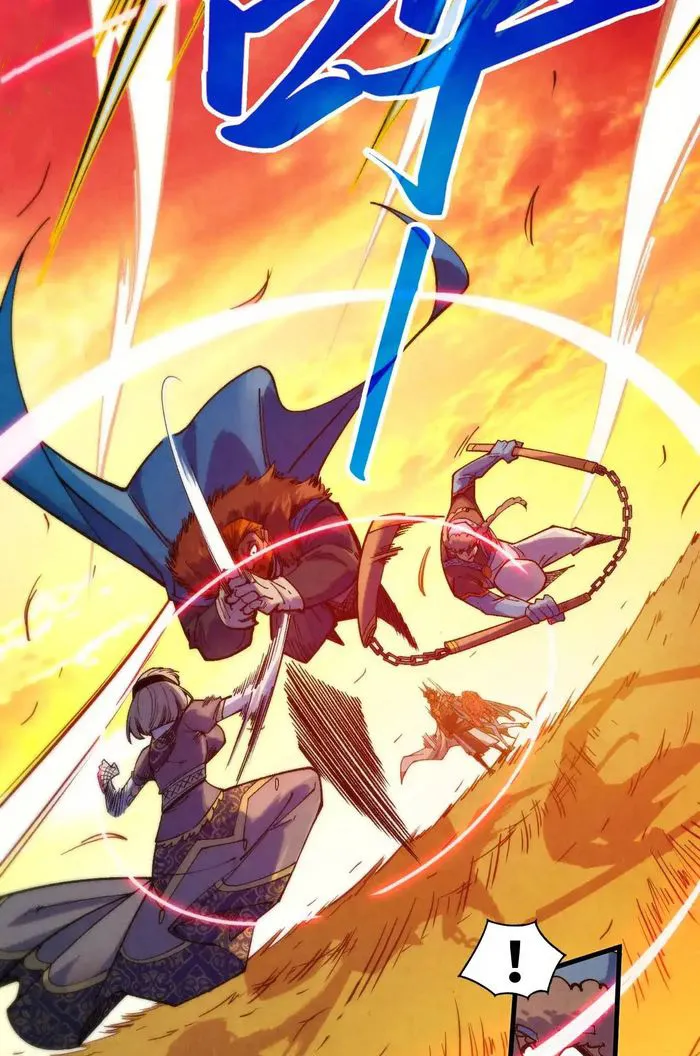 Page 14 of Chapter 321