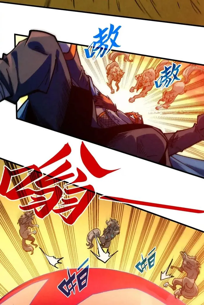 Page 17 of Chapter 321