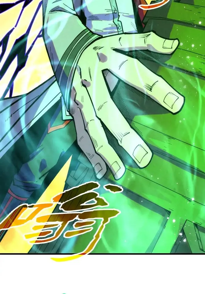 Page 30 of Chapter 321